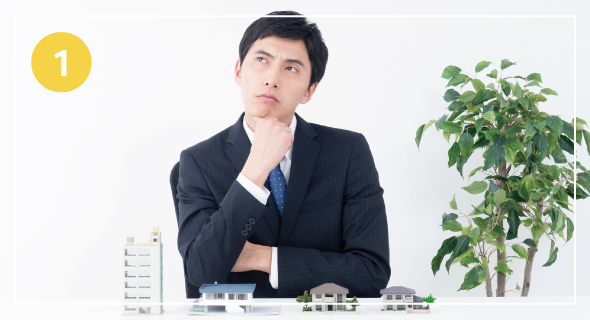 毎月の管理手数料は何に使われているの？支払っているのに、特に恩恵を感じない
