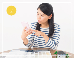修繕の見積もりが来たけど、金額が高い