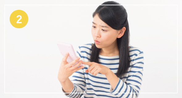 修繕の見積もりが来たけど、金額が高い