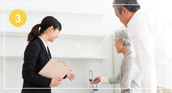 退去立会いを代行して欲しい